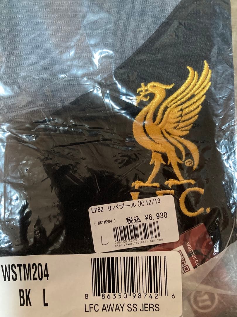 WARRIOR リバプールユニホーム　US Lサイズ 未開封品