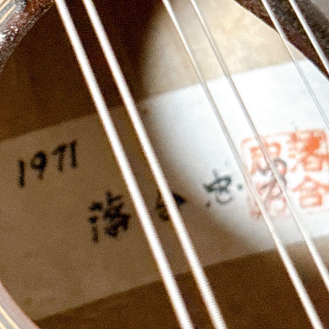 マンドリン 落合忠男 1971年製 ハードケース付き 撥弦楽器
