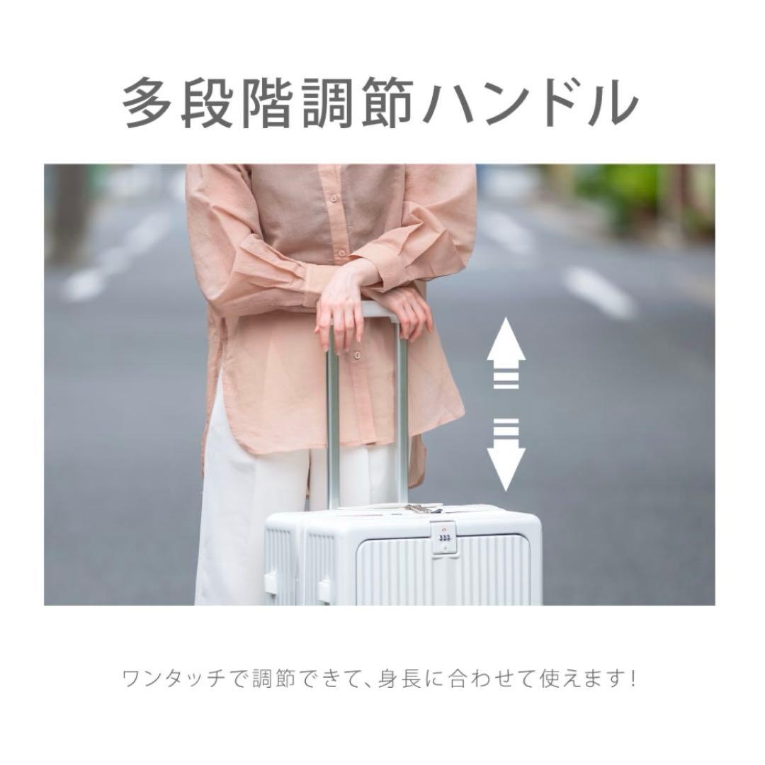 ★新品未使用★ フロントオープン　USBポート付 キャリーケース 大容量　64L