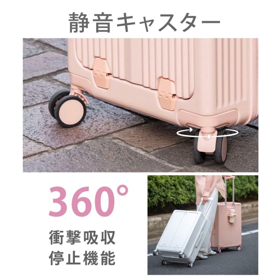 ★新品未使用★ フロントオープン　USBポート付 キャリーケース 大容量　64L