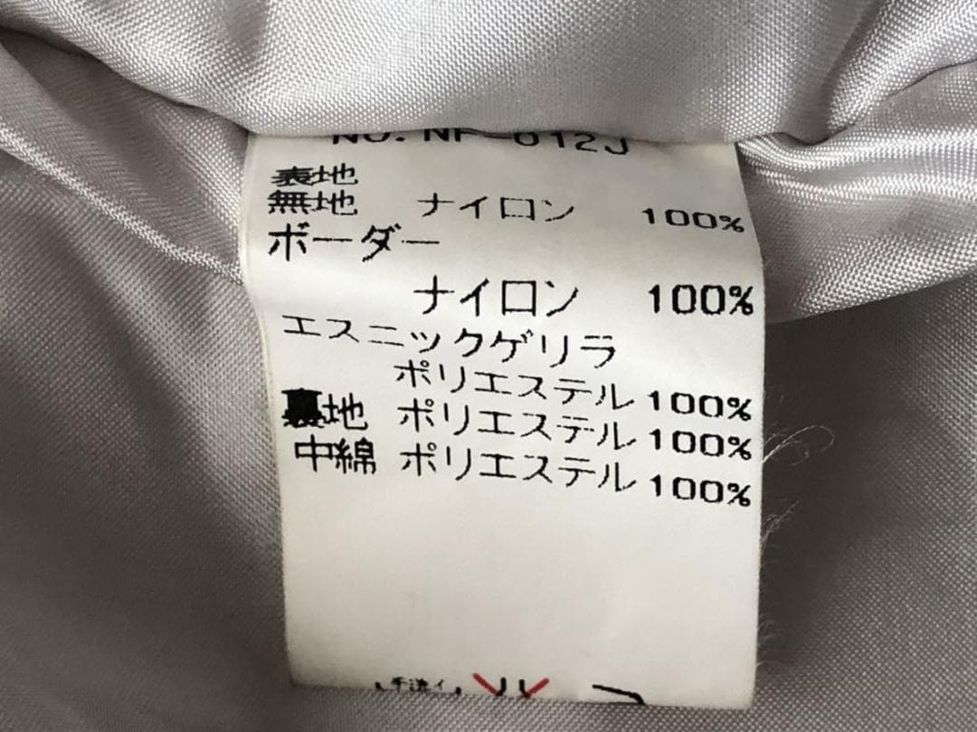 80s～90s ドマンセマン スキーウェア スノボウェア 限定生産 激レア