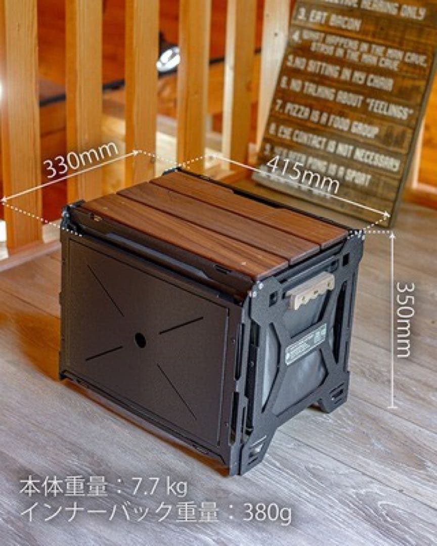 NATURETONES サイドアップBOX&テーブル Shim.Craft