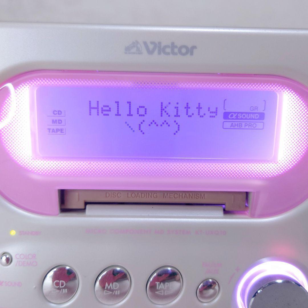 ✨極希少✨Victor KT-UXQ10 ハローキティCD MD カセットコンポ - メルカリ