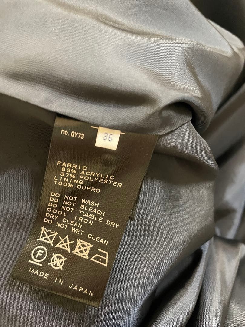 IENA LA BOUCLE ドットジャガードタックスカート 36