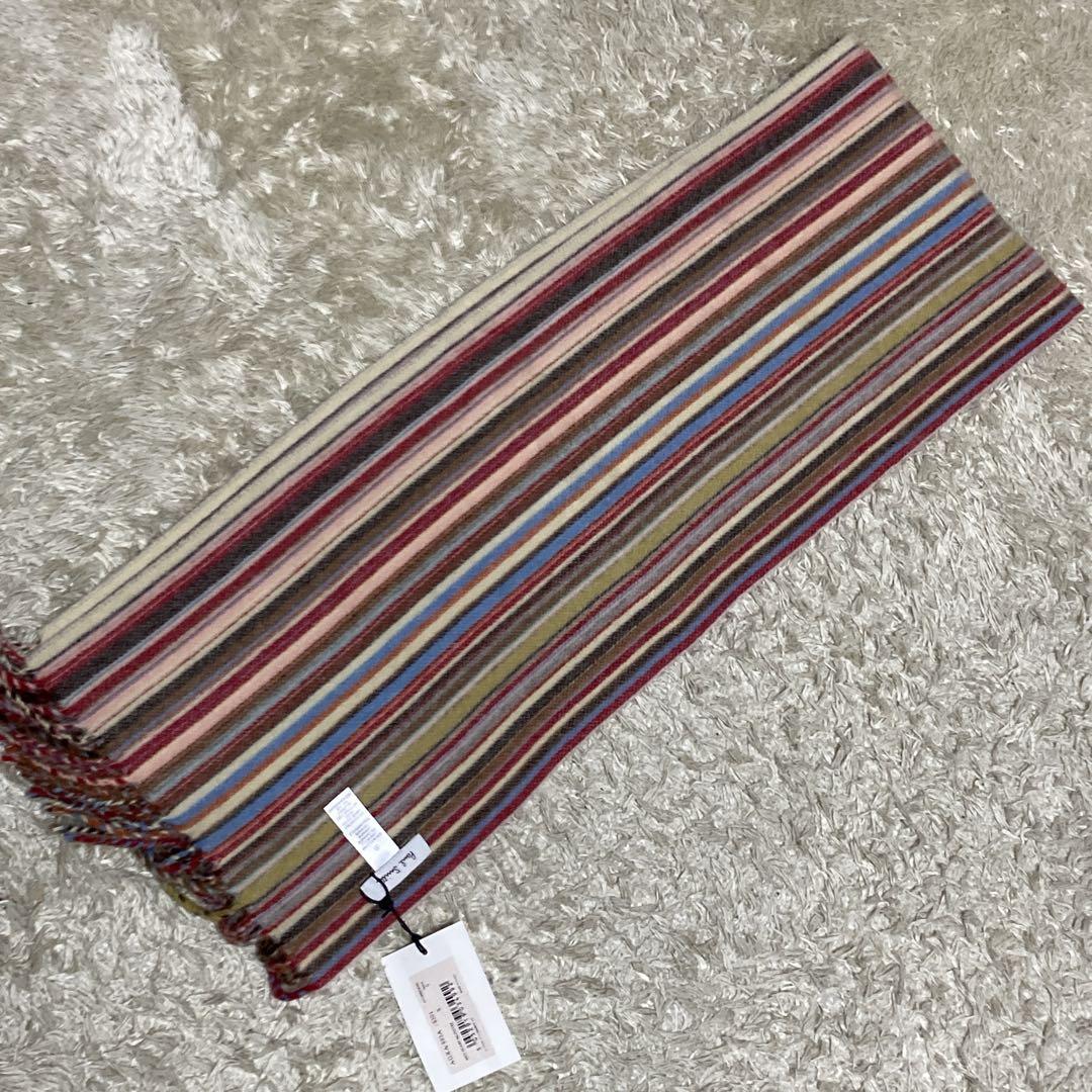 奇跡の新品タグ付き‼️ポールスミス　マフラーストール　マルチストライプ　カシミヤ混