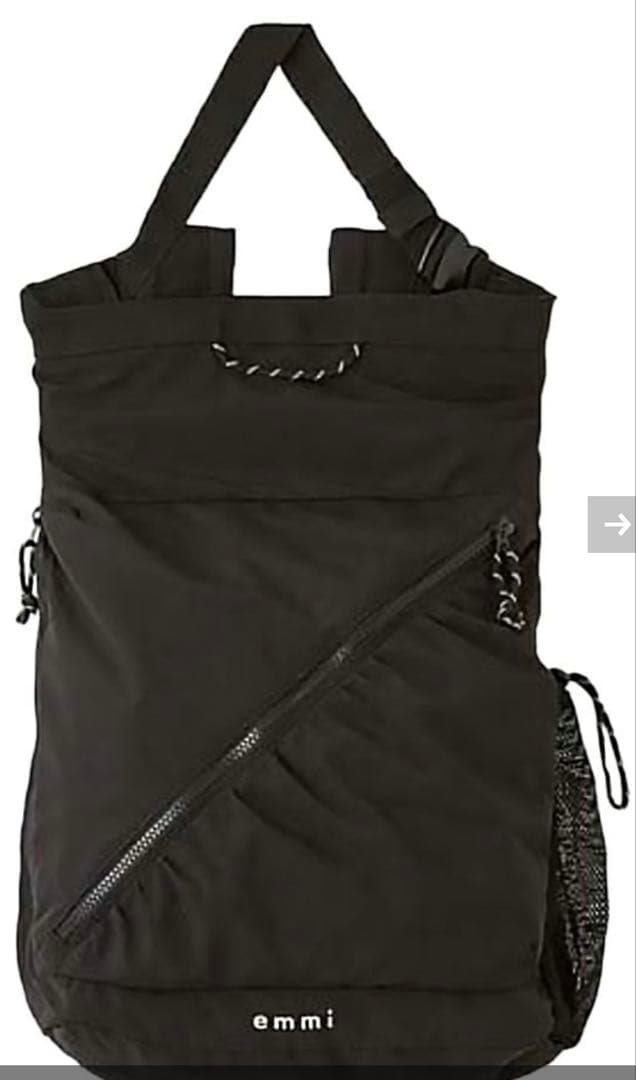 emmi 撥水マルチリュック おまけ付き