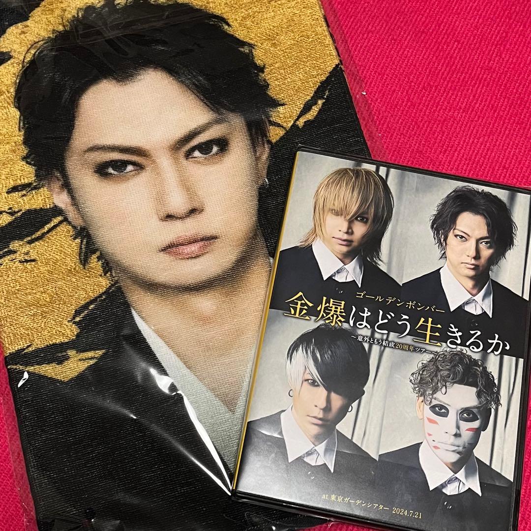 バトルスピリッツ フリーダムガンダム シークレット 3枚 セットの通販