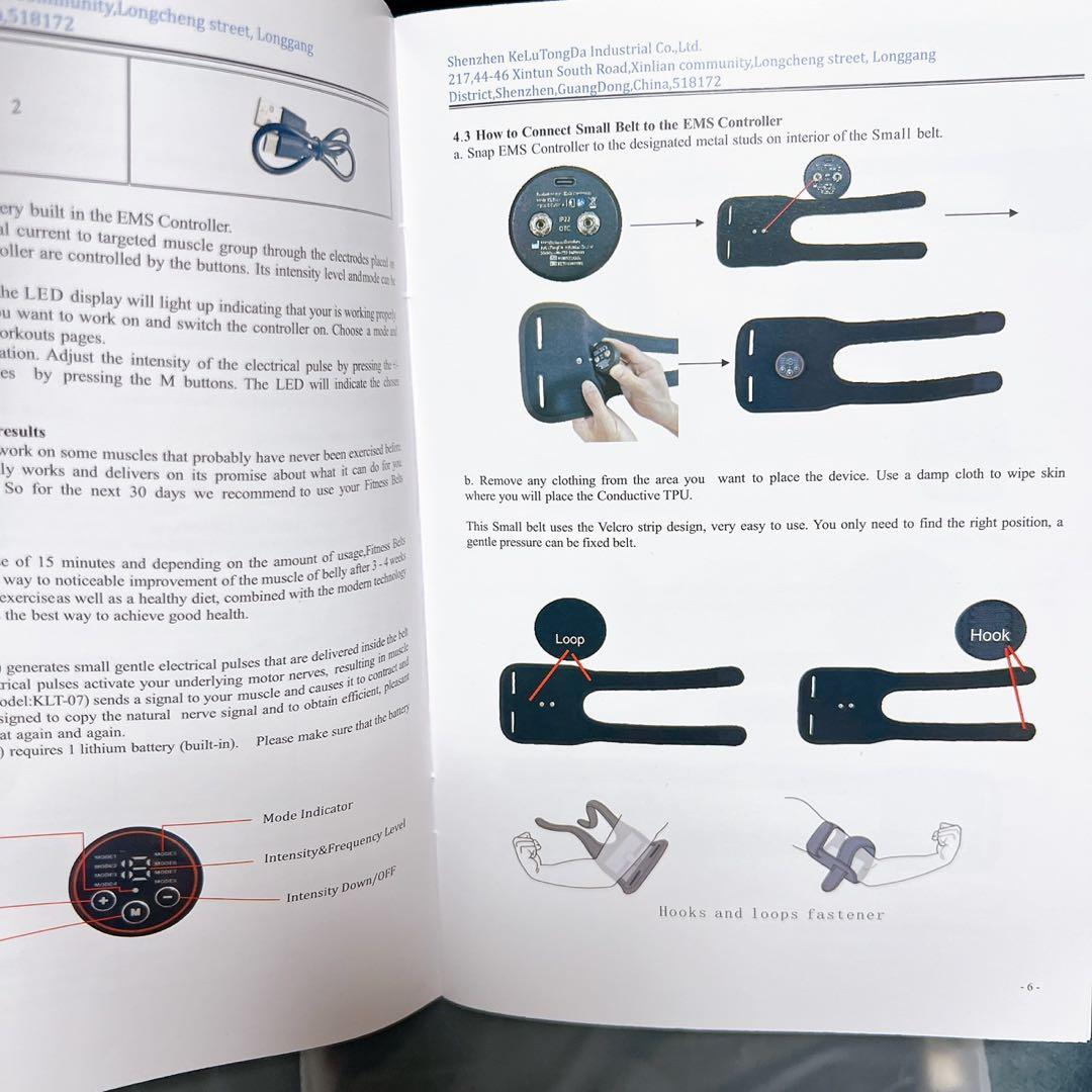 EMS腹筋ベルト 2個セット ジェル不要 8モード15段階 筋トレマシン