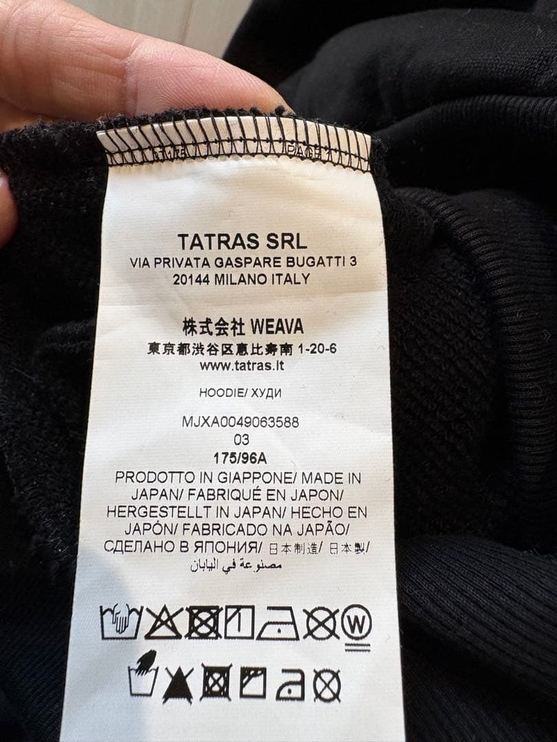 タトラス トップス メンズ TATRAS AGUILA アギラ パーカー