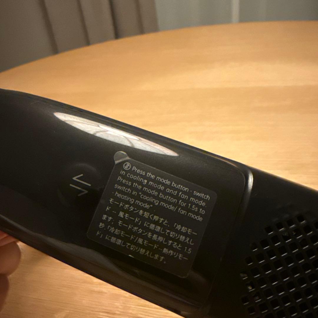 TORRAS ネッククーラー COOLIFY 2