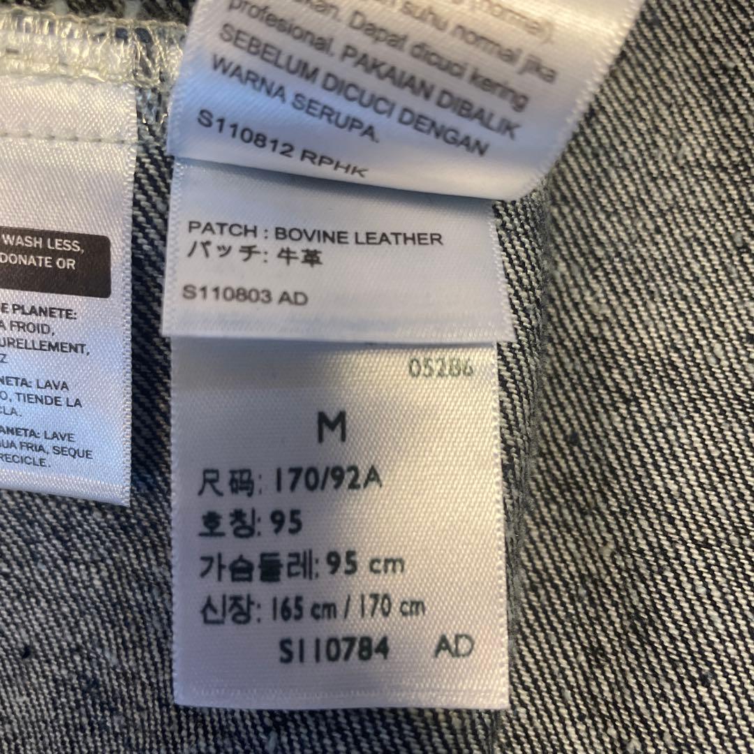 正月限定値下リーバイス TYPE I デニムジャケッWORN IN 赤耳