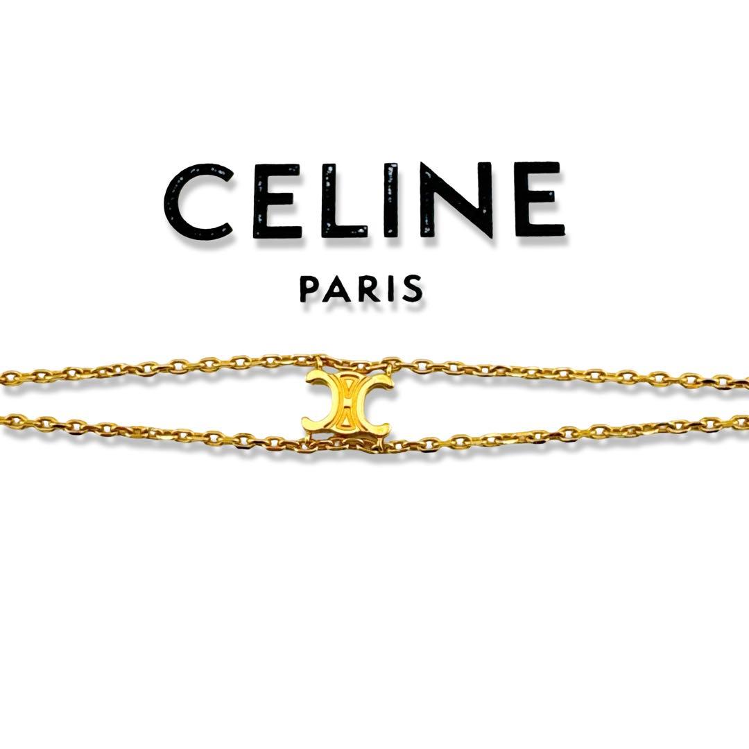 【美品】 セリーヌ トリオンフサスペンダー UCA1243 ブレスレット GP
