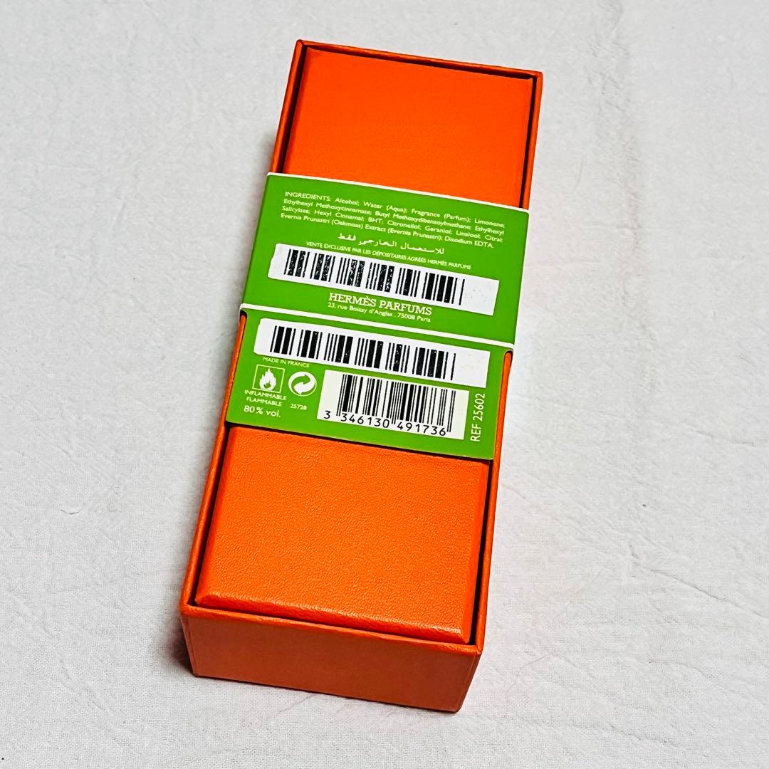 エルメス　オードゥパンプルムスローズ　フランス製　100ml