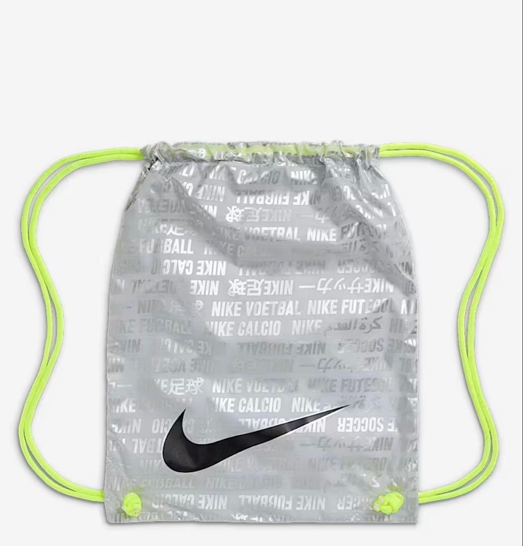 ナイキ ティエンポ レジェンド 10 エリート AG-PRO 27.0㎝