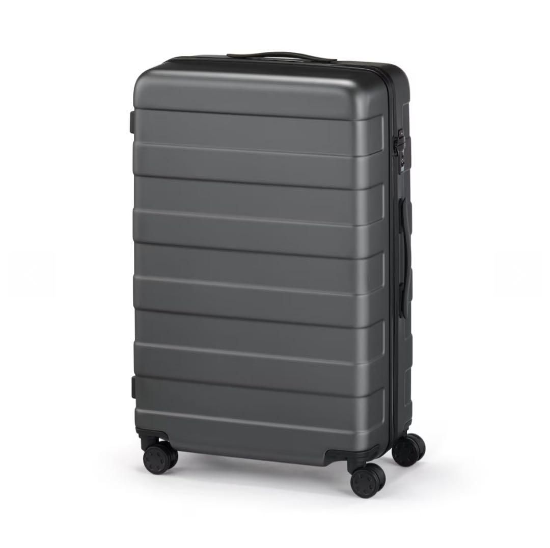 無印良品 ストッパー機能 ハードキャリーケース　グレー 75L