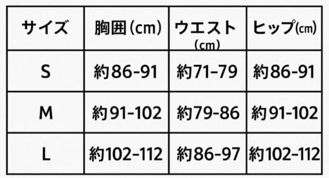 限定完売品 ドジャース 村上隆 特別コラボ Tシャツ サイズM ブラック