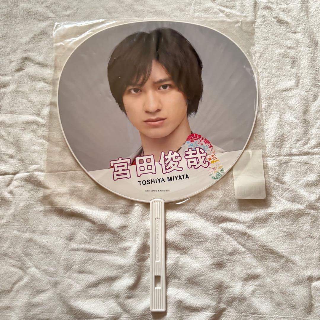  Man SixTONES King & Prince ACEesうちわ