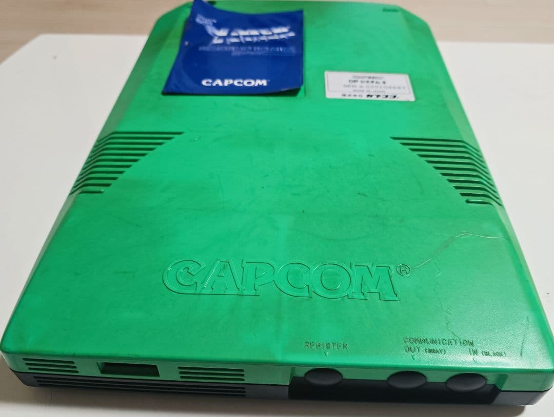 CAPCOM AC基板「CPシステムII」「CPS2サブボード　X-MEN