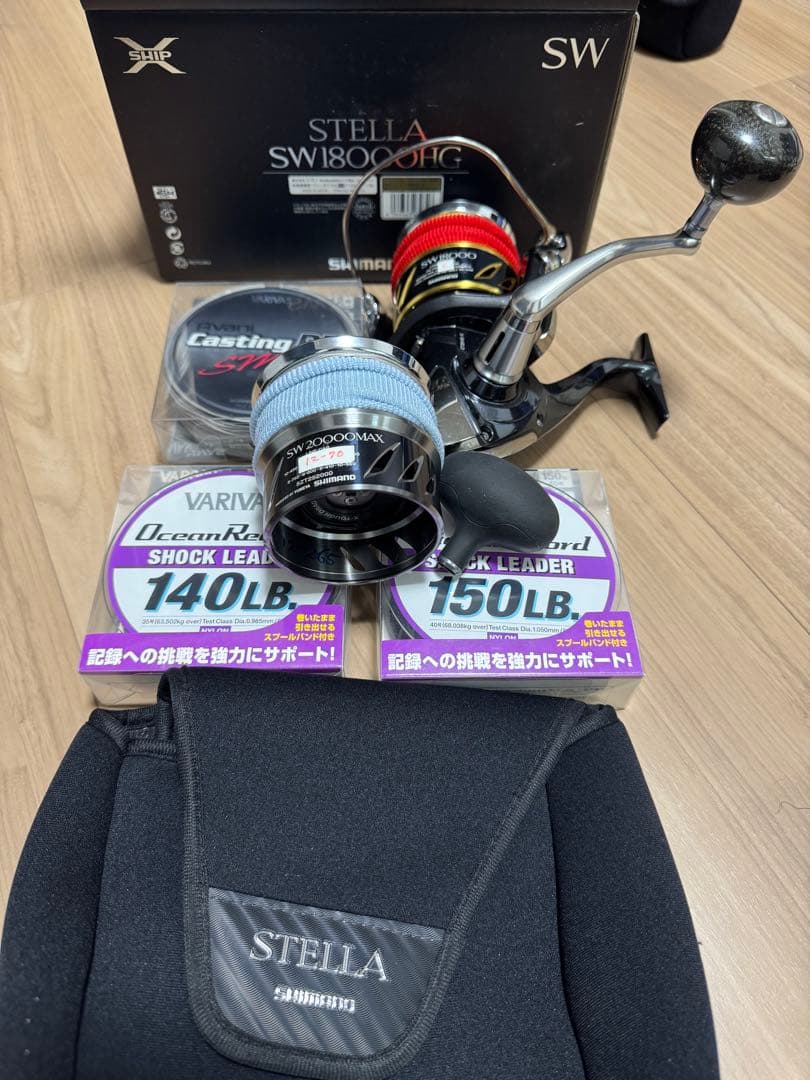 13ステラSW18000HG 20000番スプールセット