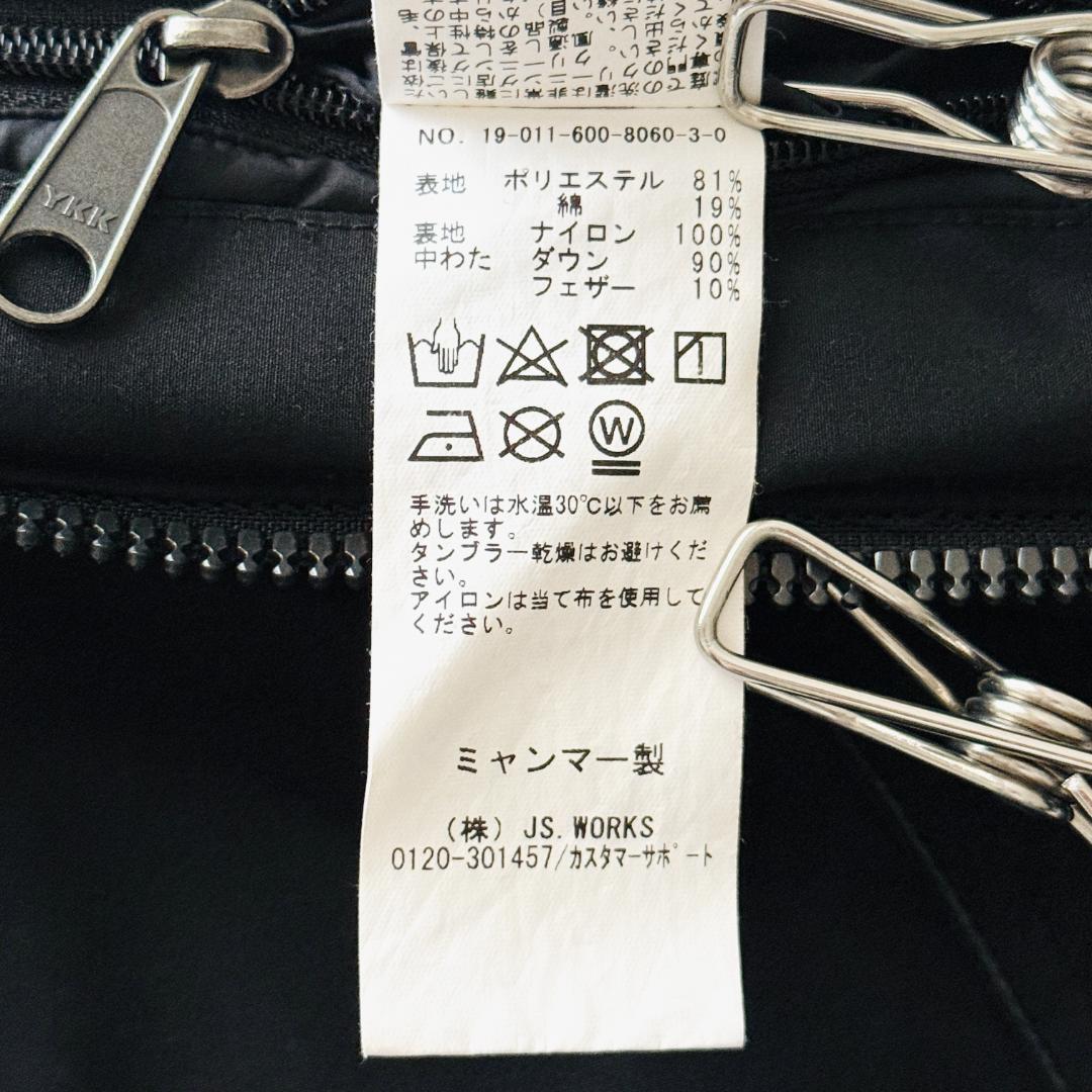 ジャーナルスタンダード✨LASKA ラスカプロ ダウンジャケット ブラック M