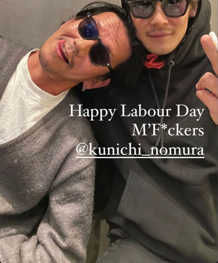 野村訓市着 American Optical SAFETY 48 AMBER