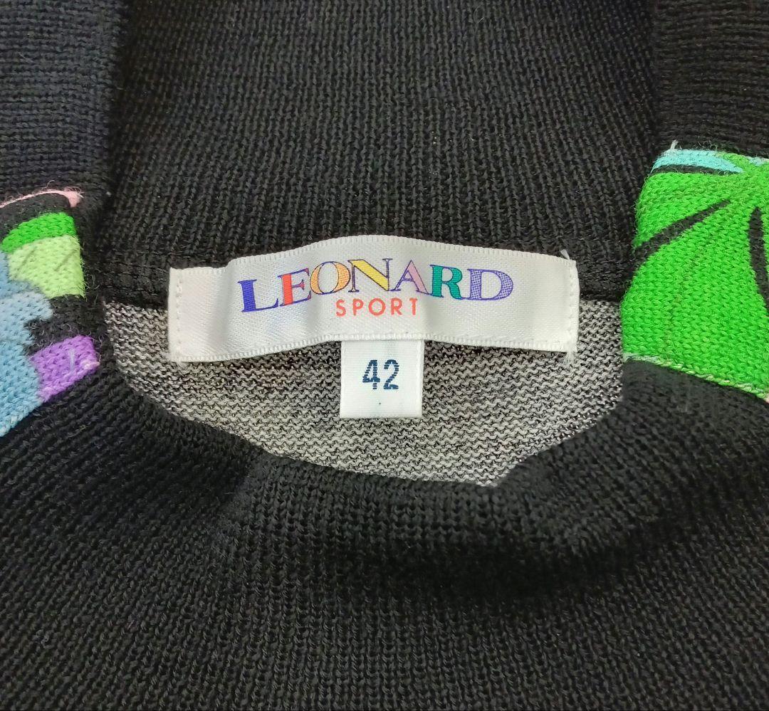 再値下げ❗美品❗ LEONARD SPORT　レオナール　ニットワンピース