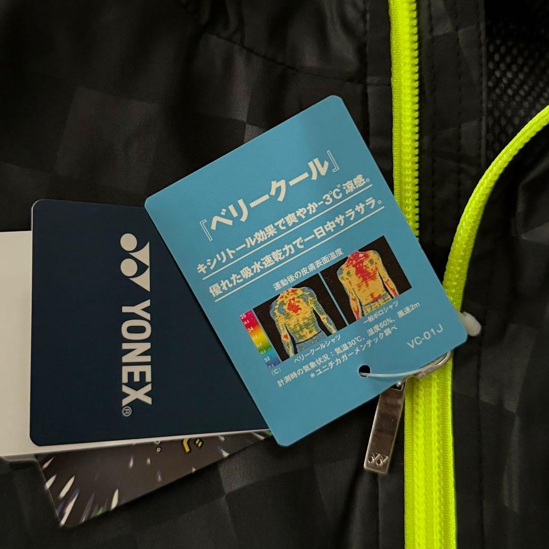 2点セット　bin　　yonex ユニ