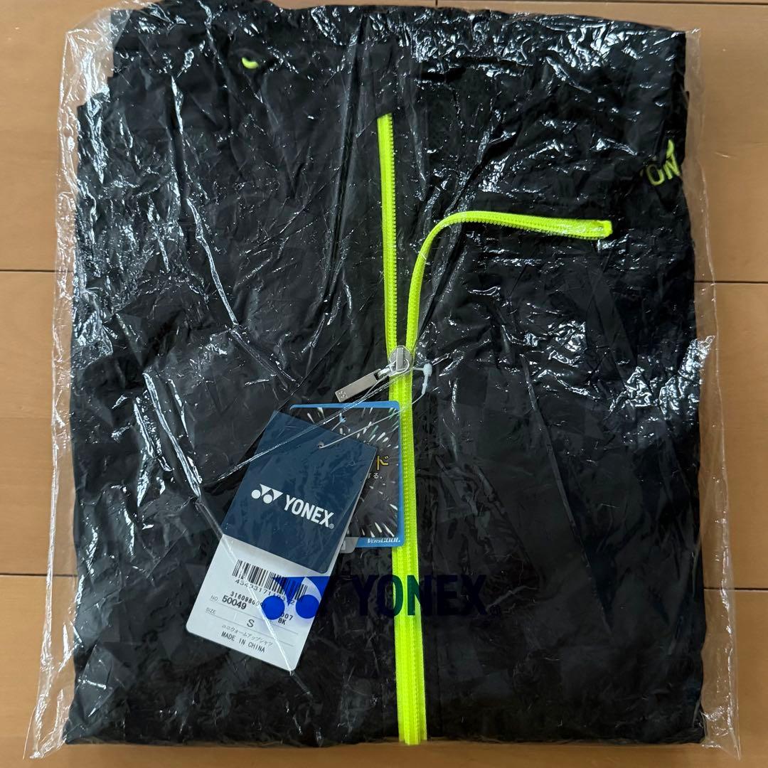 2点セット　bin　　yonex ユニ