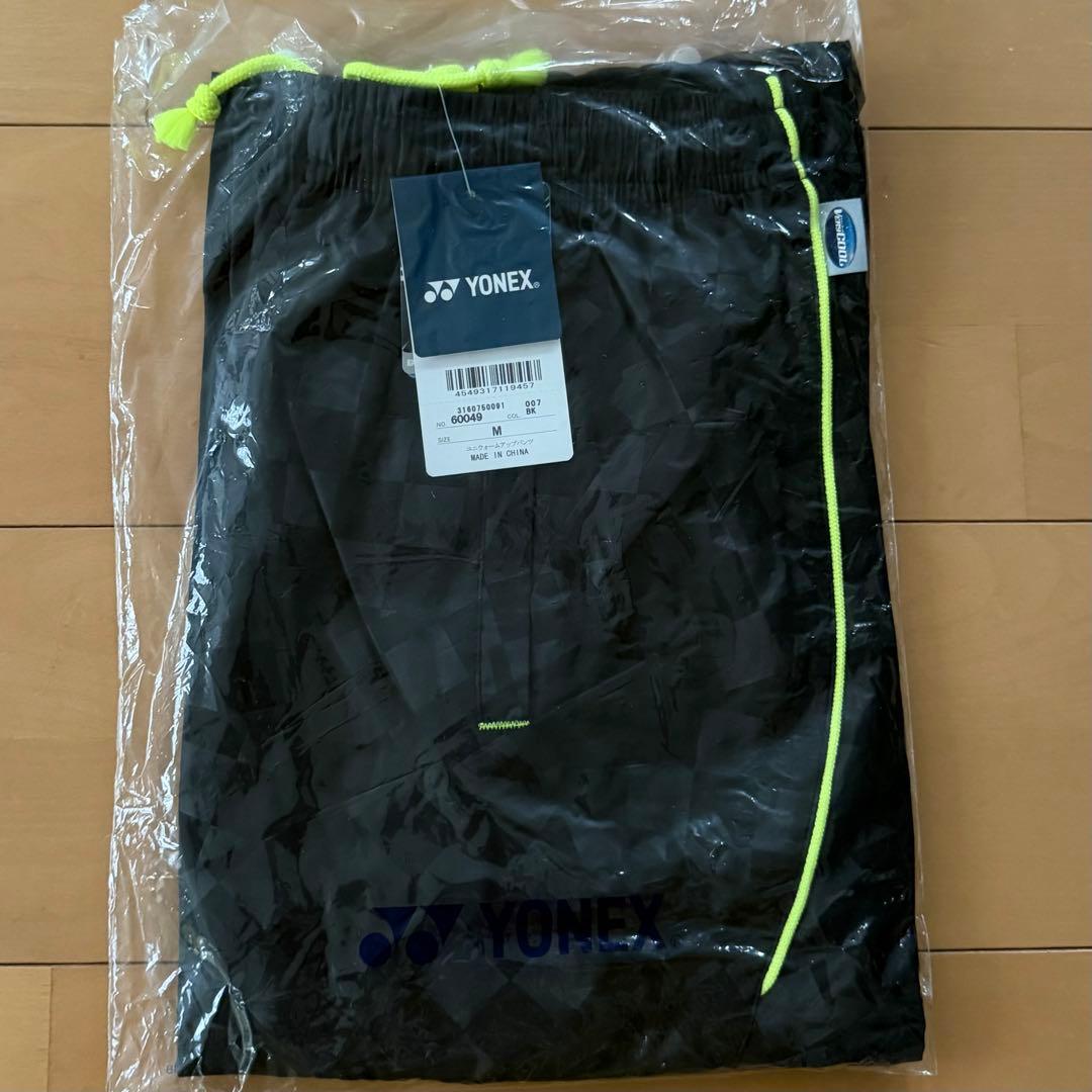 2点セット　bin　　yonex ユニ
