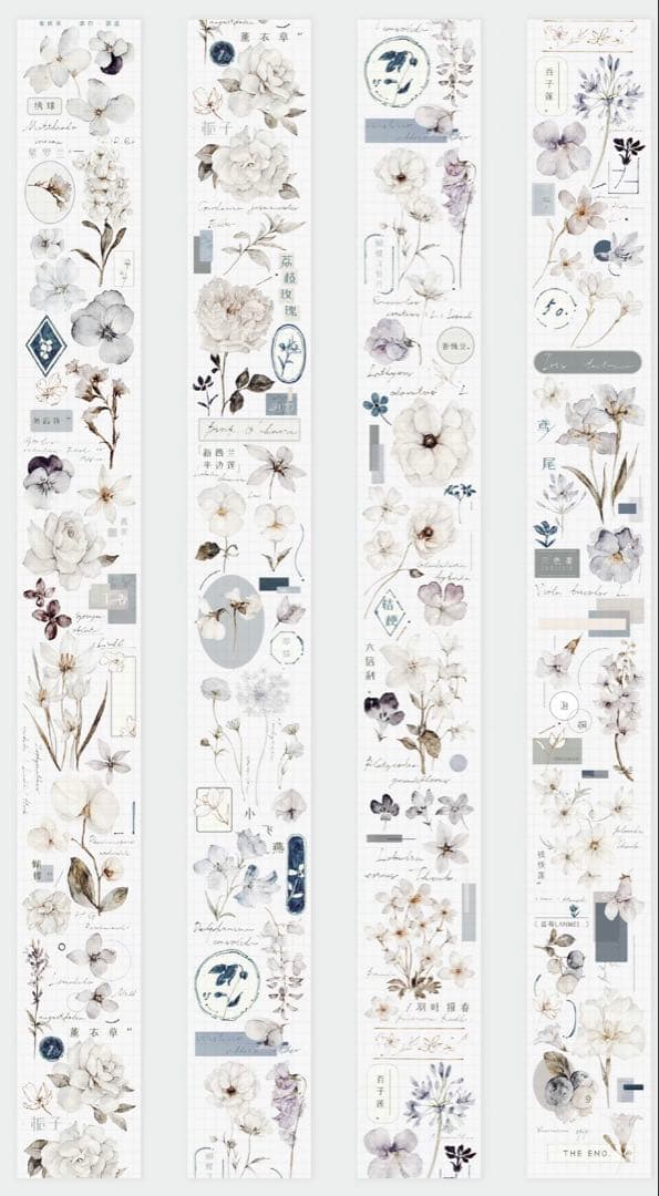 《在庫処分最終値下げ》海外 マスキングテープ雀斑茶 6点⚠️pet（33.324