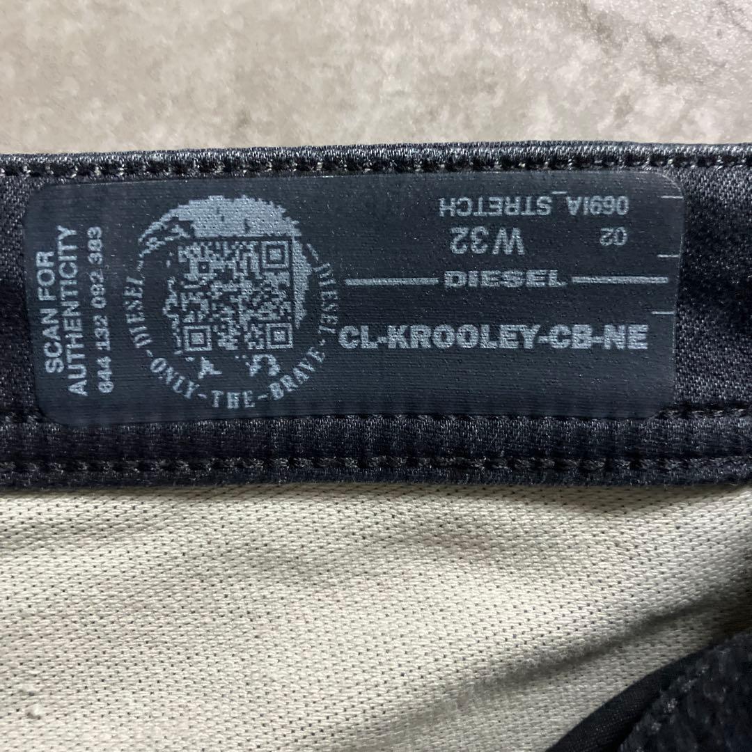 レア 限定品 DIESEL CL-KROOLEY CB-NE 32 ディーゼル