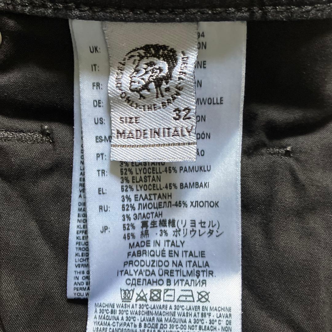 レア 限定品 DIESEL CL-KROOLEY CB-NE 32 ディーゼル