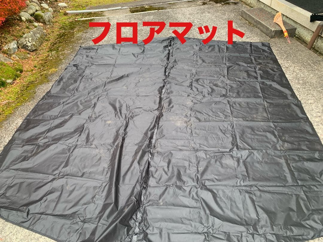 dokicamp G2000 ベージュ