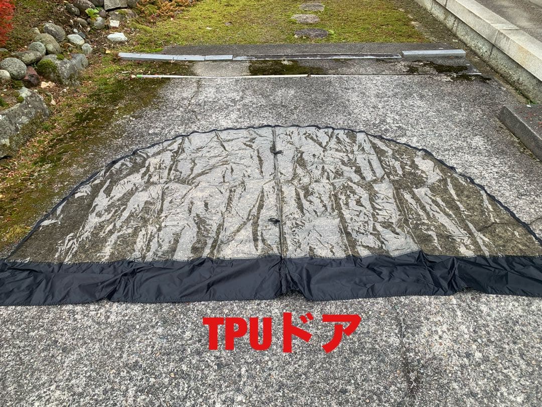 dokicamp G2000 ベージュ