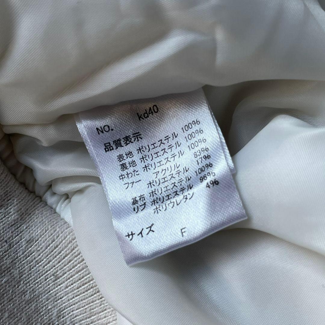 ジャケット・アウター type n2b ma1 flight bomber jacket white