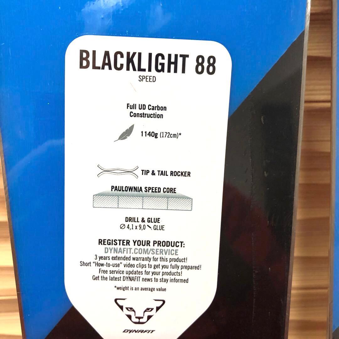 デナフィット スキー ビンディング 新品 BLACK LIGHT 88 178