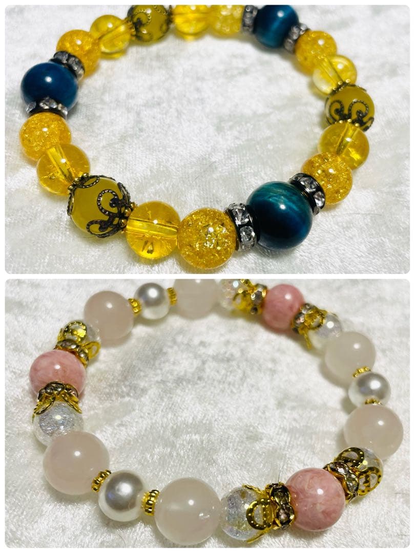 【SUMO】 魔法のパワーストーン prod by BAD ENDO