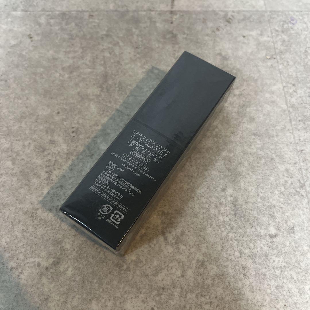 DRデヴィアスプラチナエッセンス AHA18 II 新品未開封