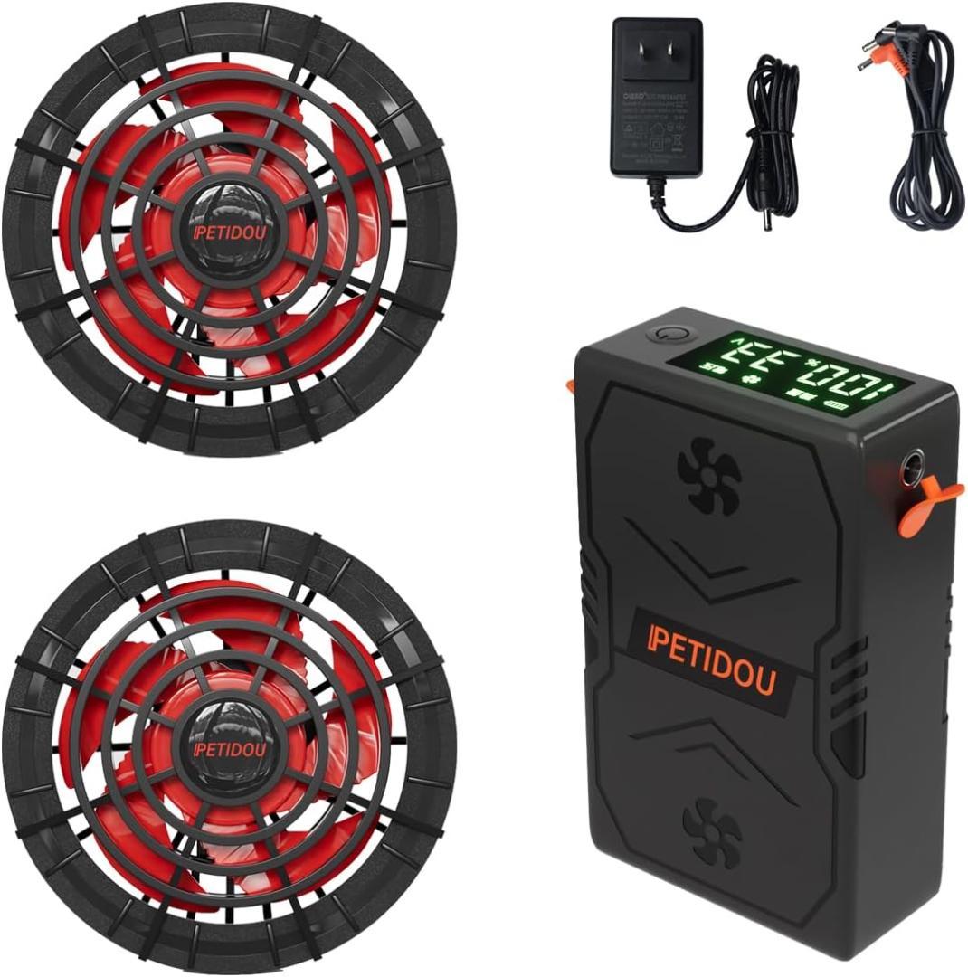 【33V超高出力 LED表示パネル】ファンバッテリーセット ファン付き作業服対応