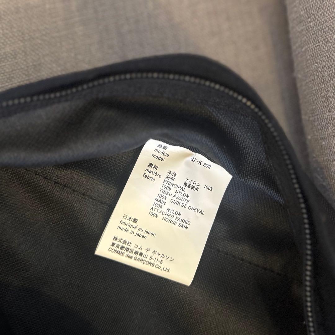【新品】コムデギャルソン　　馬革　リュック　ミニ　バッグ