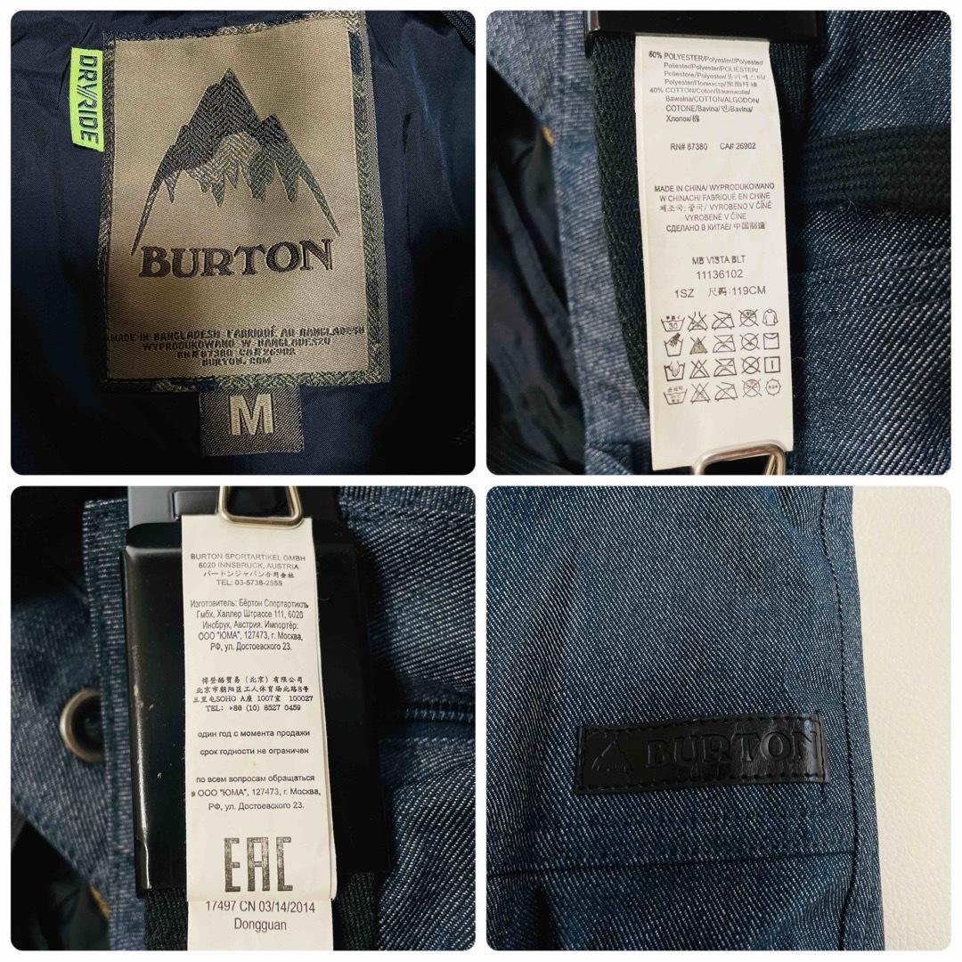 6701【美品】バートン　パンツ　メンズ　デニム風　ベルト付き　スノボウェア