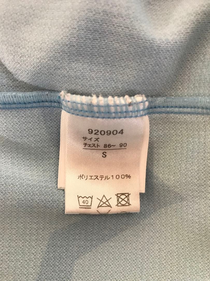 正規品 PUMA ジュビロ磐田「10」中村俊輔 半袖 S ユニフォーム