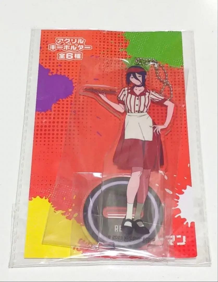 未使用】チェンソーマン ラウンドワン限定 アクリルキーホルダー レゼ