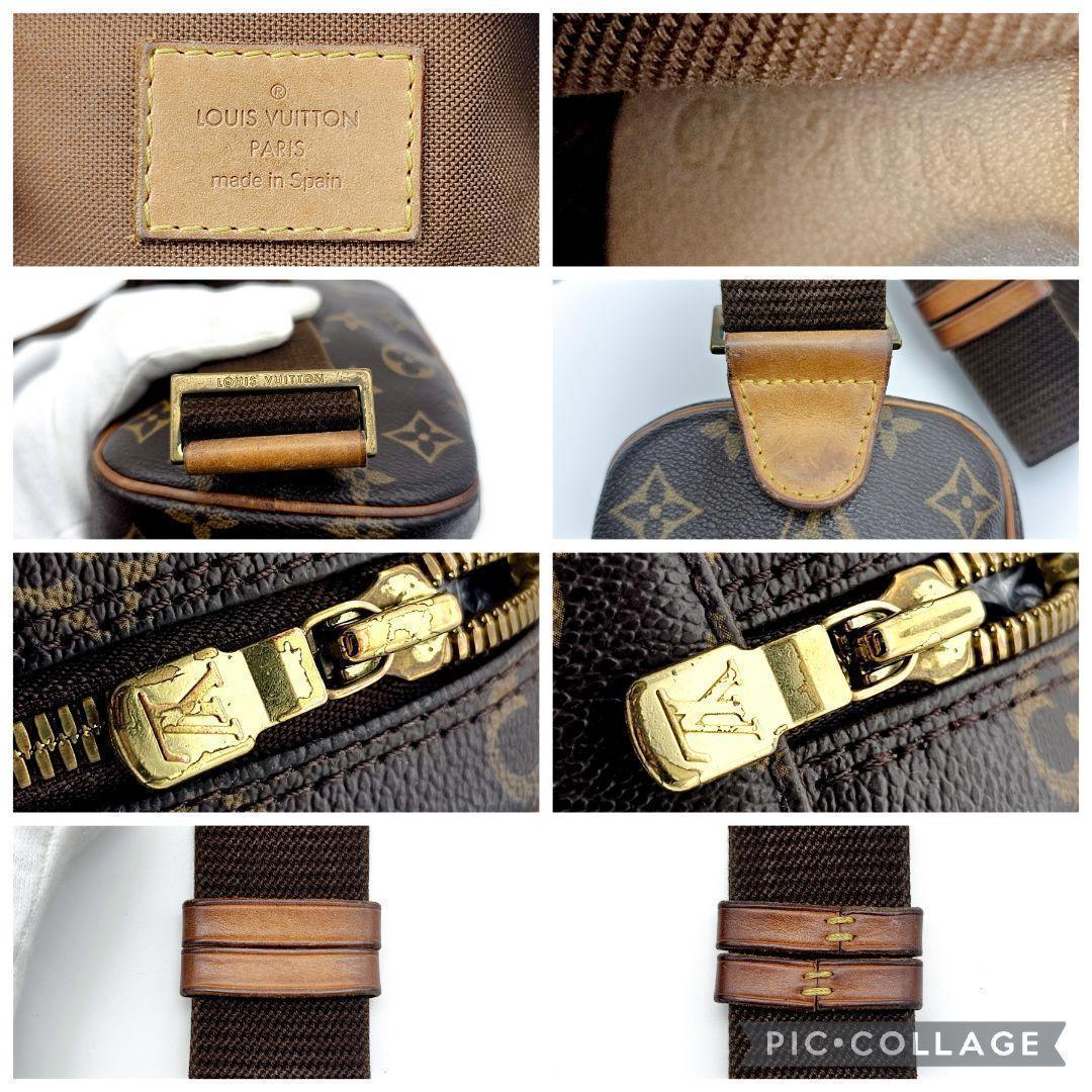 ルイヴィトン　ポシェット　ガンジュ　ワンショルダーバッグ　モノグラム　358