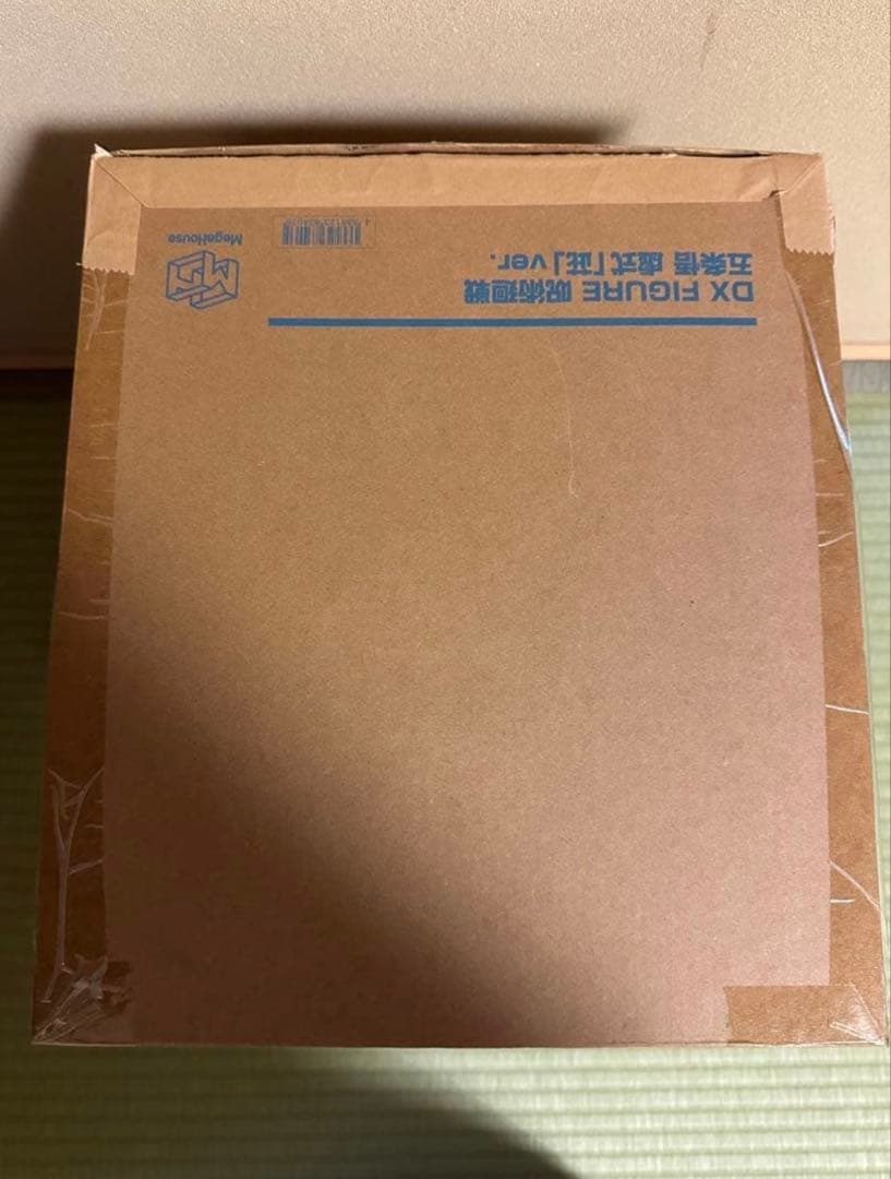 DX FIGURE 呪術廻戦 五条悟 虚式「茈 」ver. 完成品フィギュア