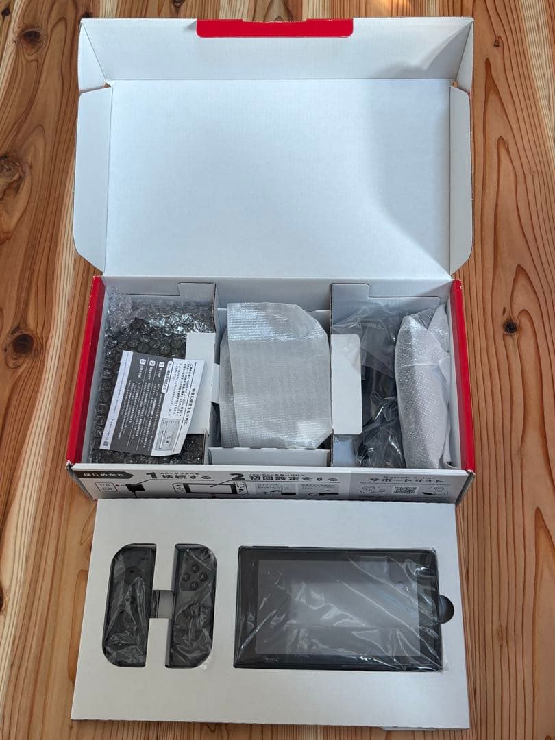 ニンテンドースイッチ 本体(コントローラー キャリングケース付き）