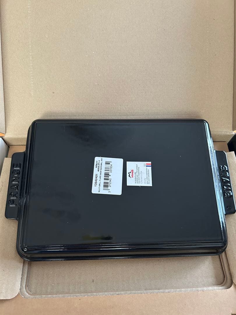 【新品】正規品ストウブstaub レクタンギュラーグリルパン 28cmx18cm