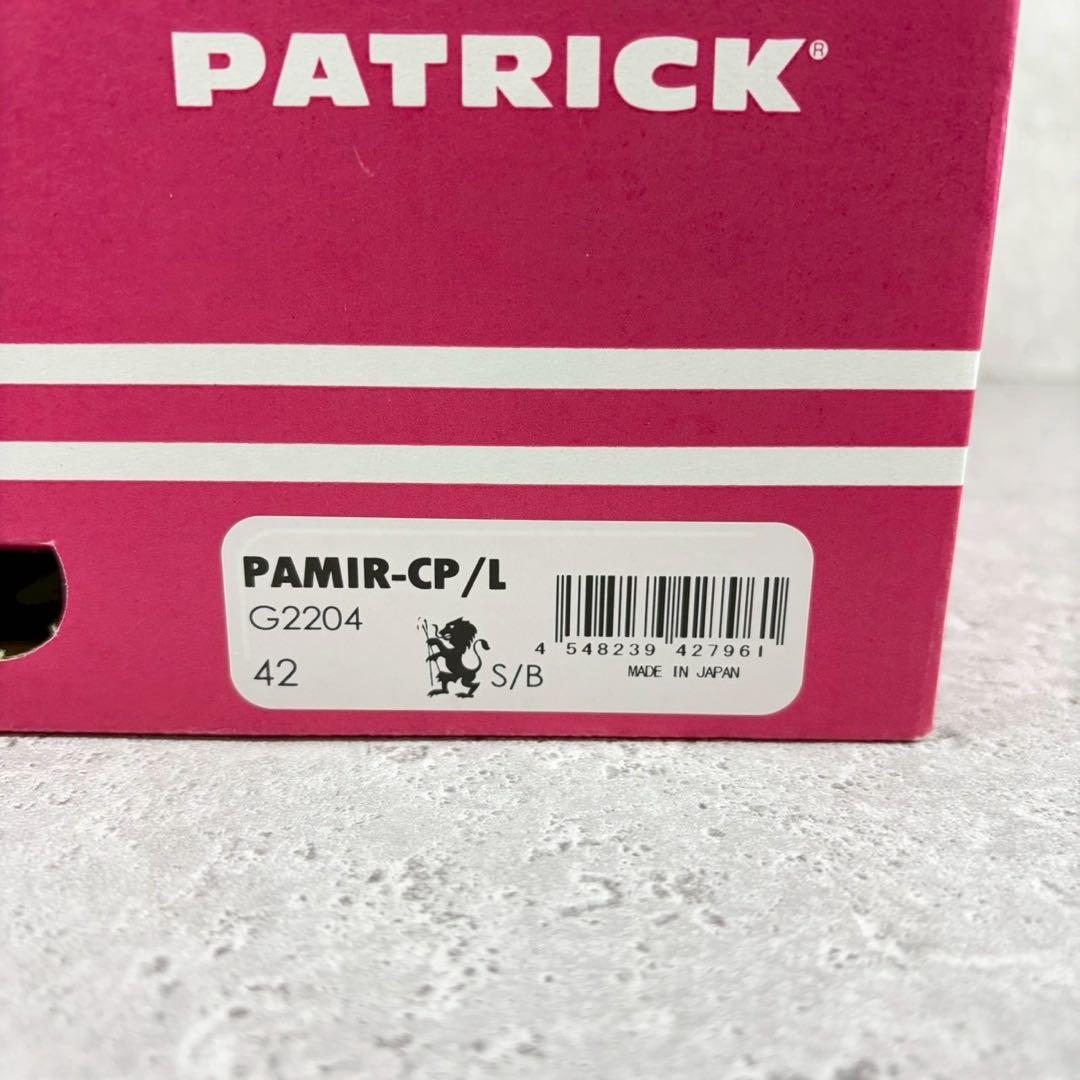 【箱付き 未使用級】PATRICK シルバー ゴルフシューズ G2204