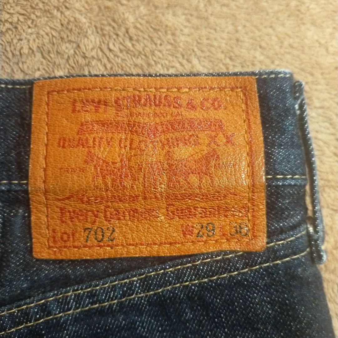 LEVI'S 702XX W29 L36 ビックE 140周年復刻