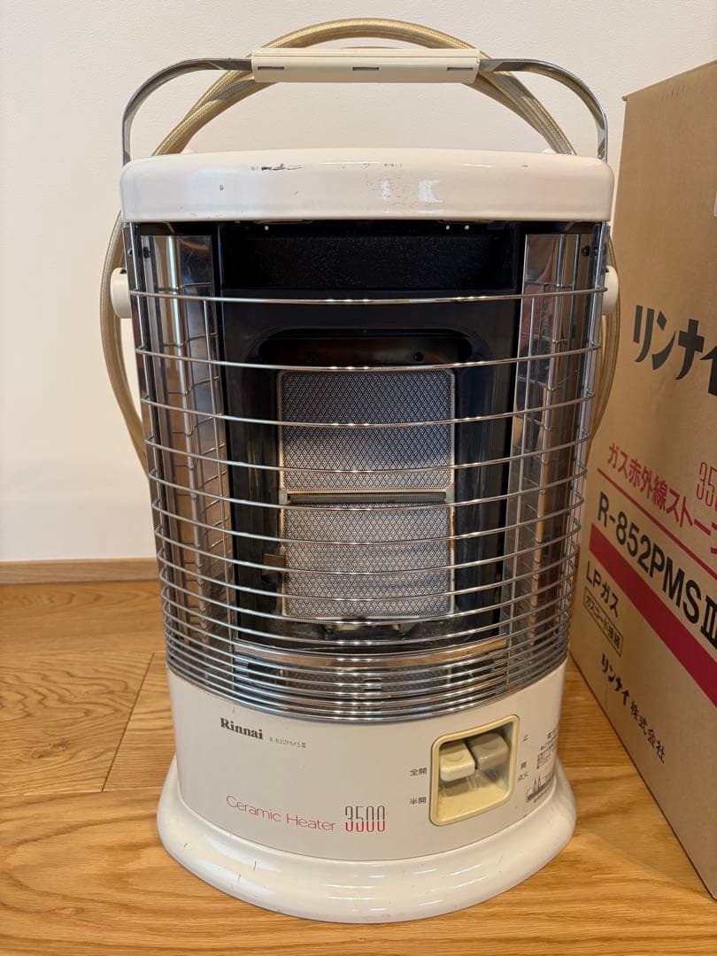 Rinnai ガス赤外線ストーブ R-852PMSIII LPガス①